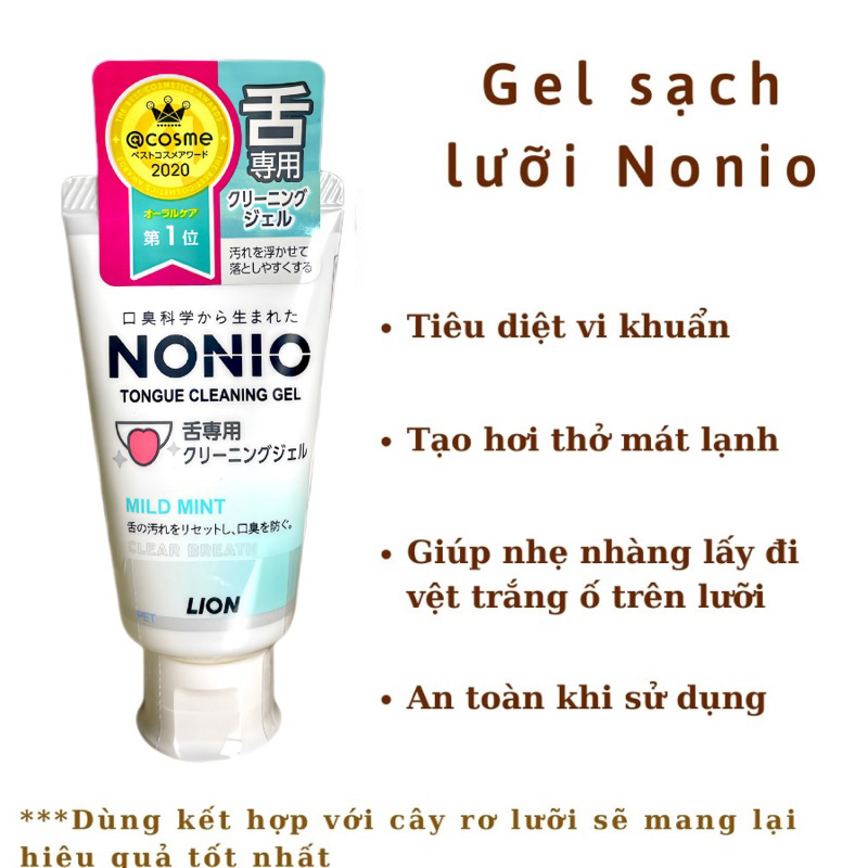 Tuýp GEL làm Sạch Lưỡi NONIO 45g l Tongue Cleaner Gel ; @COSME