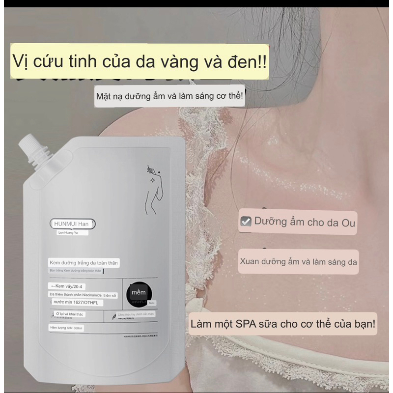 Kem Ủ Trắng Toàn Thân Hunmui 300ml