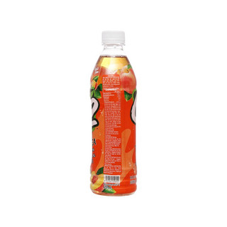 Trà C2 đào chai 455ml