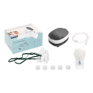 Máy xông khí dung để bàn (phun sương) VP-C2A cho bé và người lớn