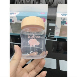 Bình trữ sữa babuu xuât Nhât (1 bình )