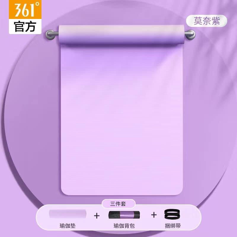 Thảm yoga sẵn tín