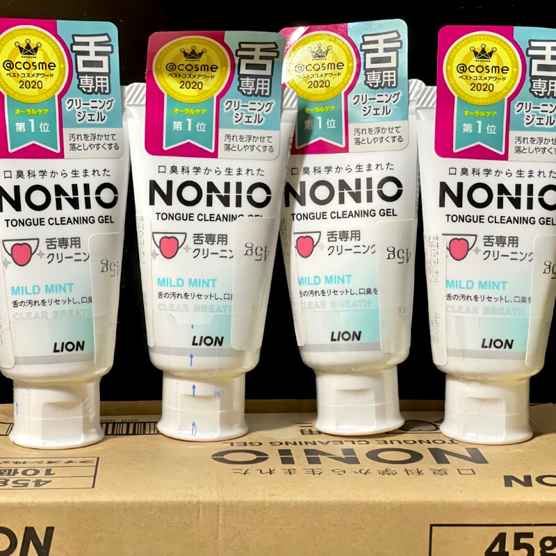 Tuýp GEL làm Sạch Lưỡi NONIO 45g l Tongue Cleaner Gel ; @COSME