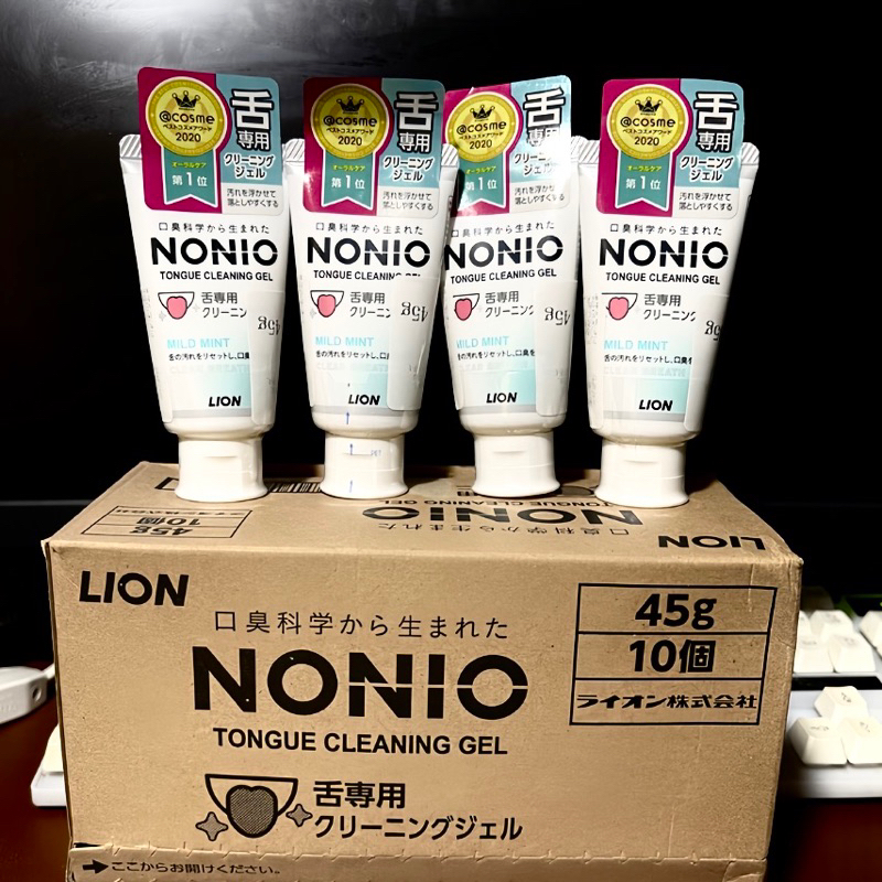 Tuýp GEL làm Sạch Lưỡi NONIO 45g l Tongue Cleaner Gel ; @COSME
