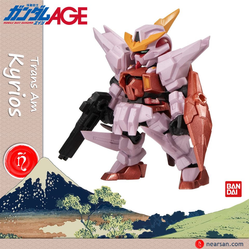 kyrios gundam mô hình mobile suit ensemble 16.5 bandai mse