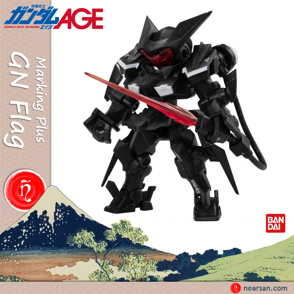 gn flag (marking plus) gundam mô hình mobile suit ensemble 16.5 bandai mse