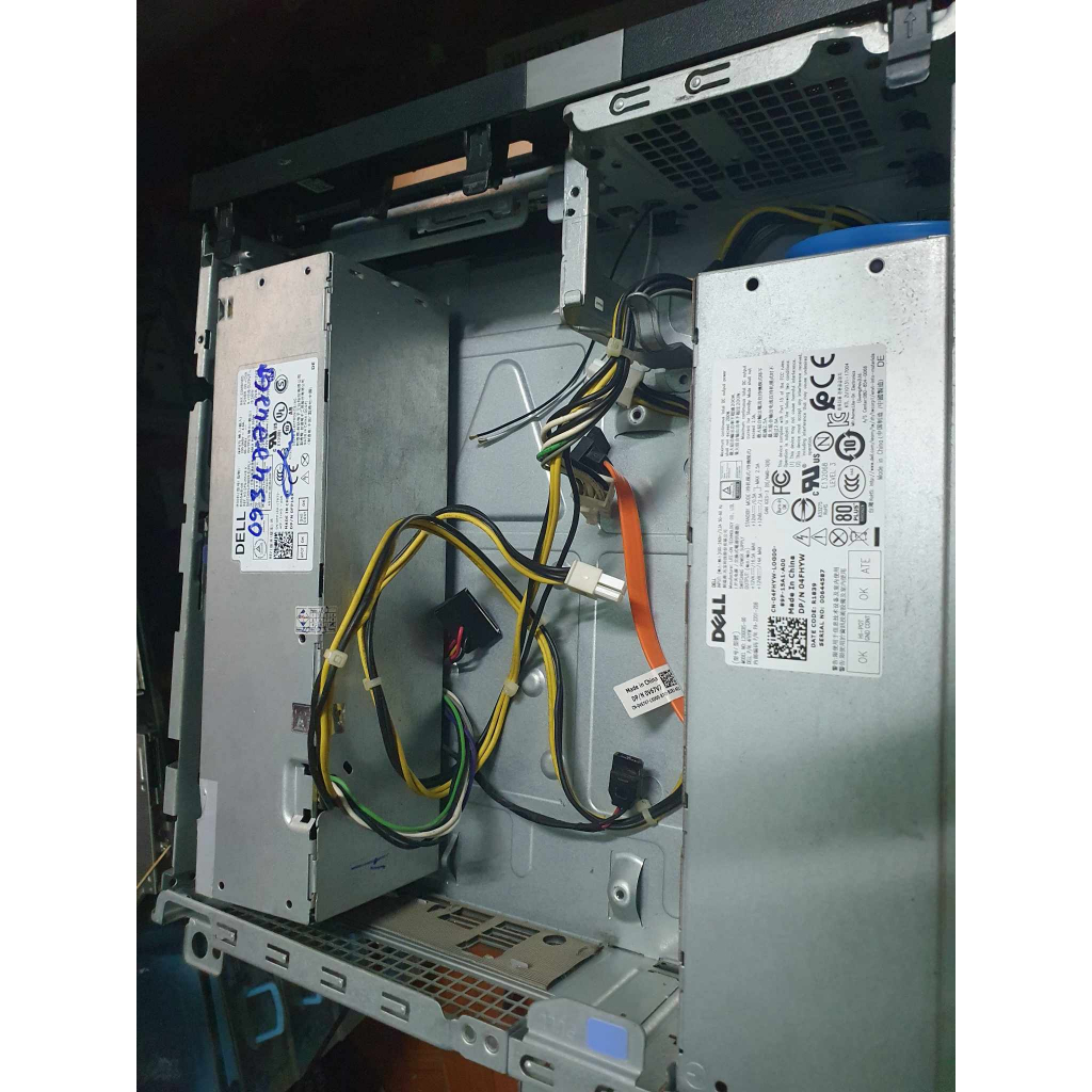 Bộ Nguồn DELL