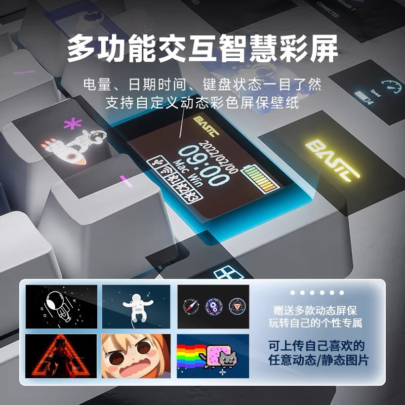 Bàn phím cơ BK98 full phím 3 mode RGB màn hình LCD