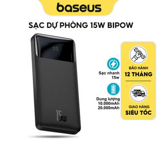 Pin sạc dự phòng 15W Baseus Bipow 10000mAh 20000mAh 30000mAh Led hiển thị thông số