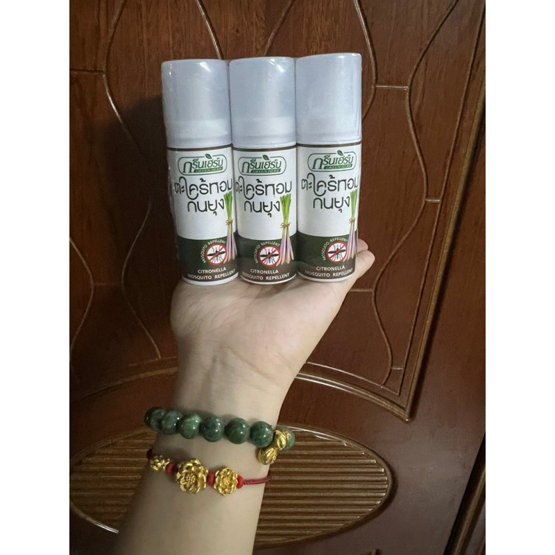 1 chai xịt muỗi Green herb Thái lan mẫu mới