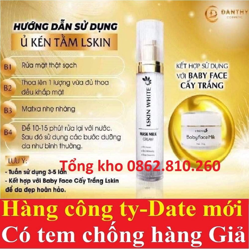 Ủ kén tằm lskin white đan thy trắng hồng mặt tự nhiên