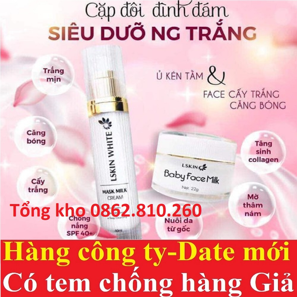 Ủ kén tằm lskin white đan thy trắng hồng mặt tự nhiên