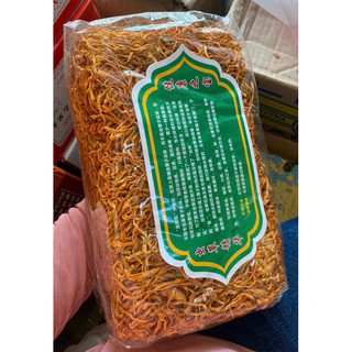 Đông trùng hạ thảo (100g)
