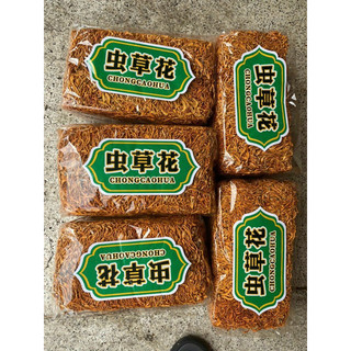 Đông trùng hạ thảo (100g)