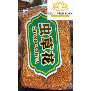 Đông trùng hạ thảo