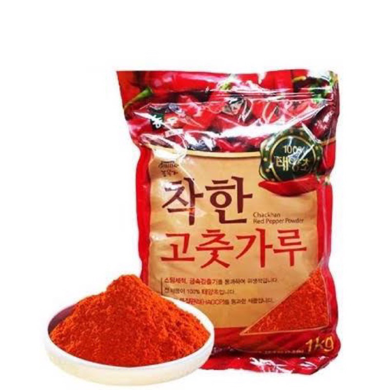 Bột ớt mịn NONGWOO nhập khẩu Hàn Quốc gói 1kg/chiết lẻ 200g
