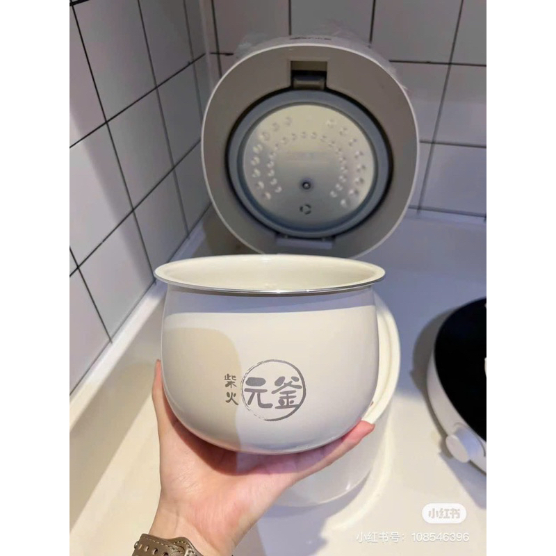 Nồi cơm điện Bear 1,6L C16K1 chính hãng