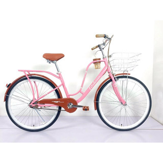 Xe Đạp Wahama PHOENIX 20, 24, 26