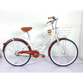 Xe Đạp Wahama PHOENIX 20, 24, 26