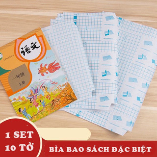 Set 10 tờ Decal bọc sách vở - Decal bao tập cho bé nhiều size