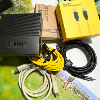 Cáp Type C to Type C Sharge 100W (Fullbox)