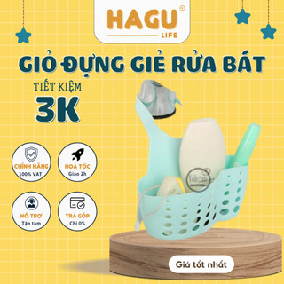 Giỏ nhựa treo bồn rửa bát đa năng, giỏ đựng giẻ rửa bát