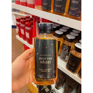 Sữa tắm Moon light path -  Bath & Body Works