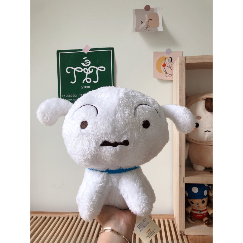 Gấu bông chó tuyết shin chan lông xù