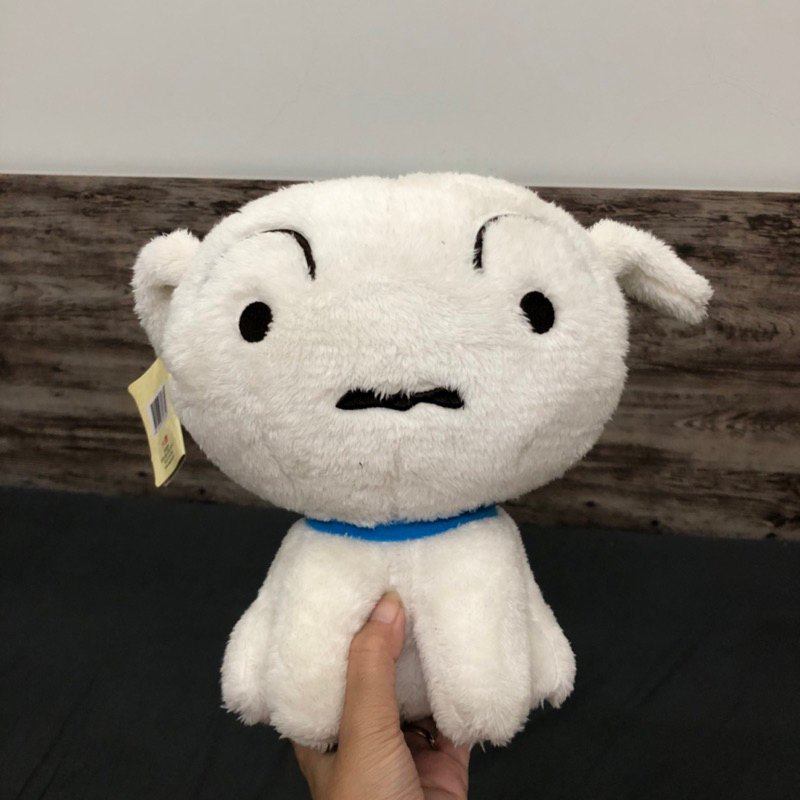 Gấu bông chó tuyết shin chan lông xù