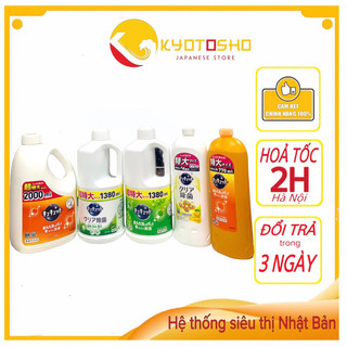 Nước rửa bát Kao đậm đặc 1380ml nội địa Nhật,nước rửa bát Kao 6 mùi hương hàng nội địa Nhật