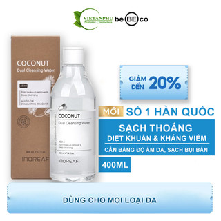 Nước tẩy trang và làm sạch sâu chống lão hóa da -BEBECO COCONUT siêu sạch chiết xuất dầu dừa tự nhiên 400ml Hàn Quốc