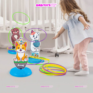 Đồ chơi ném vòng chóp hình con vật ngộ nghĩnh, game ném vòng cổ chai cho bé vận động tay mắt linh hoạt