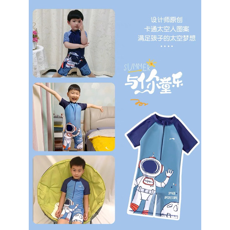 Bộ đồ bơi liền thân phi hành gia Ylike cho bé trai hàng cao cấp