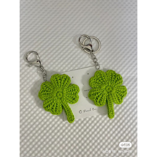 Móc khoá cỏ 4 lá Handmade