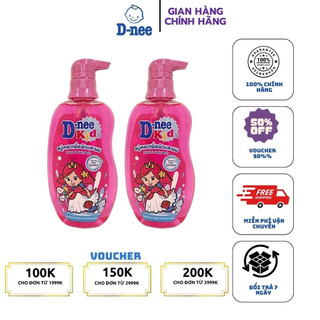 Tắm gội toàn thân Dnee Kids hồng cho bé trên 3 tuổi - Thái Lan