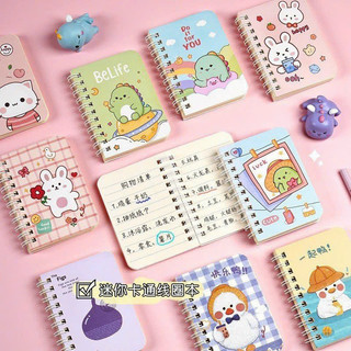 Sổ lò xo A7, sổ tay mini nhiều hình dễ thương sổ ghi chú sổ note