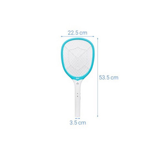 Vợt muỗi comet cp042