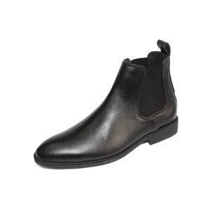 Giày boot chelsea da bò thật. Mã số: B261