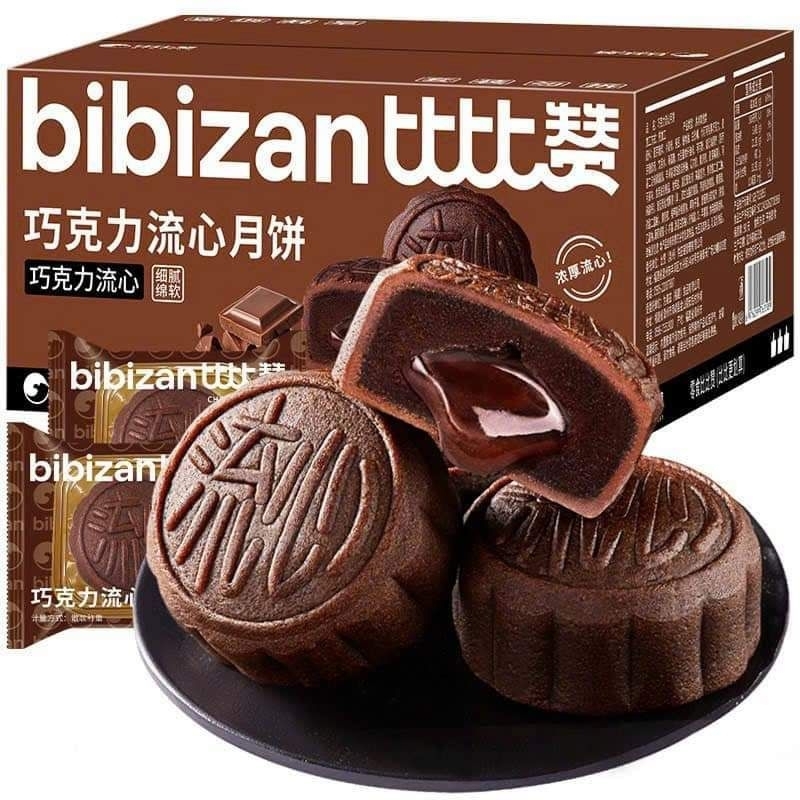 Bánh Lava Nhân Chảy Bibizan Hộp To 540g 12 Cái