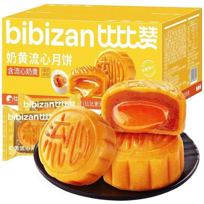 Bánh Lava Nhân Chảy Bibizan Hộp To 540g 12 Cái