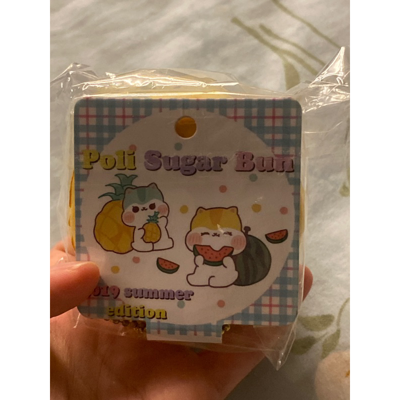 SQUISHY CHÍNH HÃNG POPULAR BÁNH SU KEM