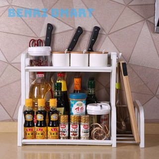 kệ gia vị nhà bếp chữ B đựng đồ tiện ích, có chỗ cài dao, kệ bếp 8288