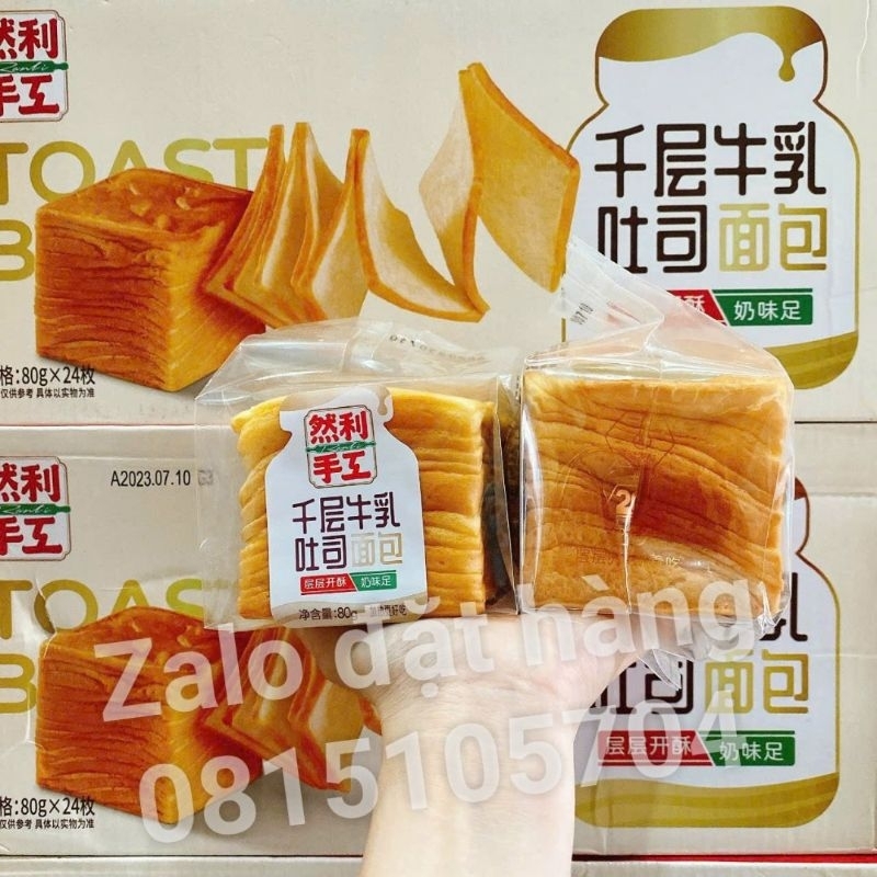 Thùng 24 cái - Bánh mì bơ sữa ngàn lớp Nhiên Lợi