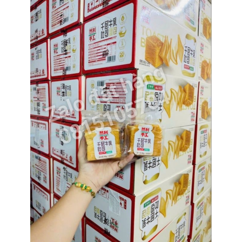 Thùng 24 cái - Bánh mì bơ sữa ngàn lớp Nhiên Lợi
