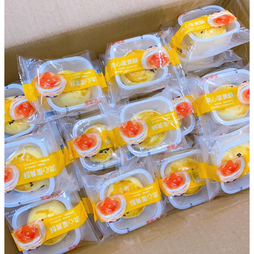 SẴN HCM - Thùng 2.5kg Bánh Liu trứng chảy Egg Yok