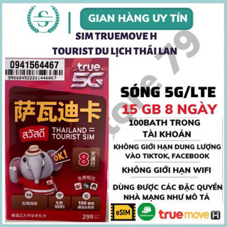 Sim thái lan 50gb tốc độ cao 5g 10 ngày