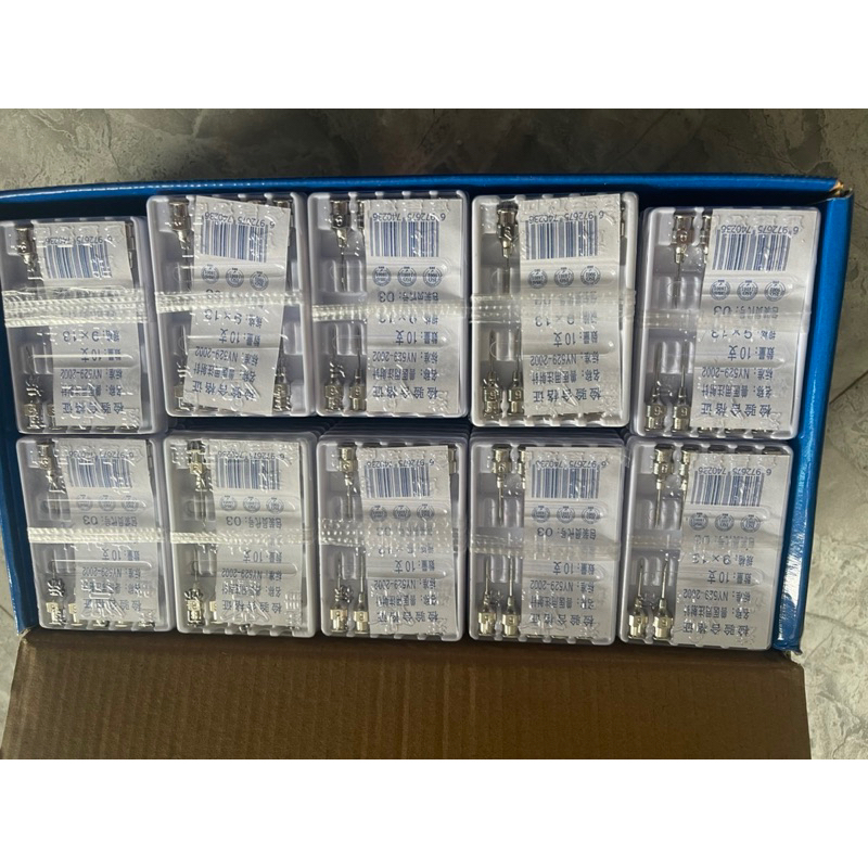 10 Đầu kim tiêm  - kim tiêm thú y ,kim tiêm vương miện chính hãng