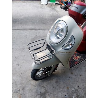 Rổ GTR SCOOPY 2016-2025
