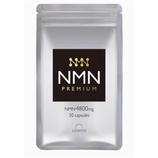 CẢI LÃO HOÀN ĐỒNG NMN 4800 PREMIUM AFC