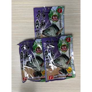 Combo 3 gói rô phi tím
